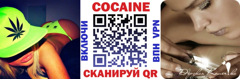 Наркошоп купить ГАШИШ  Амфетамин  СОЛЬ  МЕТАМФЕТАМИН  МАРИХУАНА  Мефедрон  Пошехонье