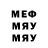 MDMA VHQ Mr. Gamer