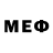 Меф VHQ A Verya