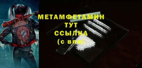гашик Богданович