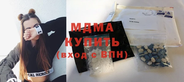 гашик Богданович