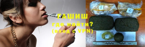 гашик Богданович
