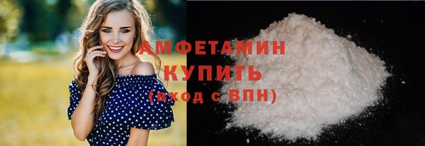 гашик Богданович