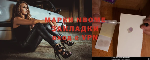гашик Богданович