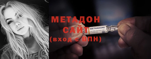 гашик Богданович