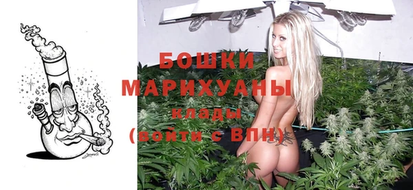 эйфоретик Богородицк