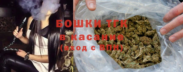 эйфоретик Богородицк