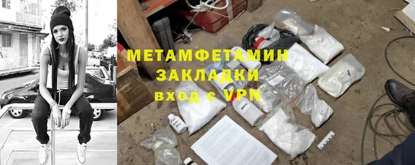 гашик Богданович