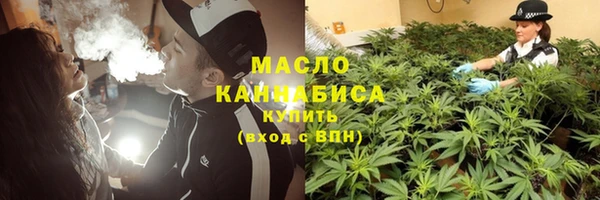 гашик Богданович