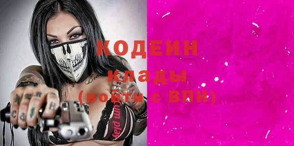 гашик Богданович