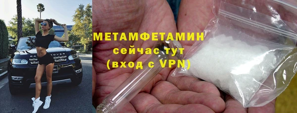 гашик Богданович